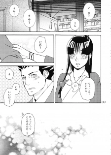 (C81) [CURSOR (Satou)] NARUMAYO R-18 (Ace Attorney) - page 38