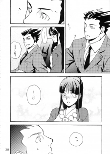 (C81) [CURSOR (Satou)] NARUMAYO R-18 (Ace Attorney) - page 37