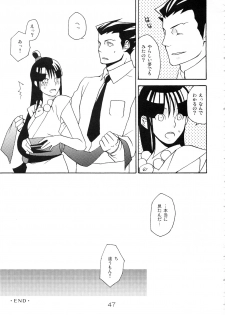 (C81) [CURSOR (Satou)] NARUMAYO R-18 (Ace Attorney) - page 46