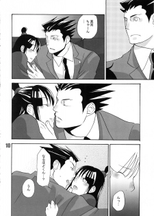 [CURSOR (Satou)] 888 (Ace Attorney) - page 11