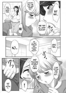 (Futaket 11.5) [Studio GORENUKE (Fuusen Club)] Mama no Kyokon ga Sukisugite! [English] [N04h] - page 5