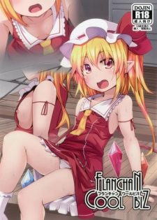 [Angelic Feather (Land Sale)] FLAN-CHAN COOL BIZ (Touhou Project) [Digital]
