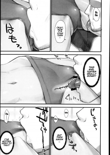 [BANG-YOU] Stopwatcher File 2 (COMIC Anthurium 006 2013-10) [English] [naxusnl] - page 7