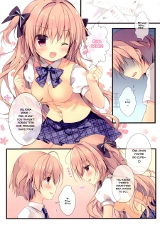 (C90) [CANVAS+GARDEN (Miyasaka Miyu)] Boku wa Imouto ni Katenai. [English] {LeGen} - page 2