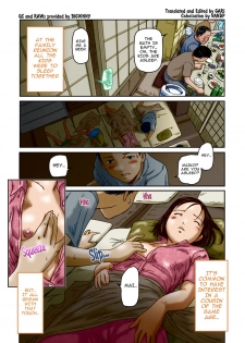 [Kisaragi Gunma] Summer Play (Love Selection) [English] [Gari] [Colorized] [Decensored] - page 2