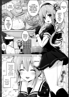 (C87) [Kinokonomi (konomi)] Tokusei Harusame wo Meshiagare (Kantai Collection -KanColle-) [English] {Hennojin} - page 5