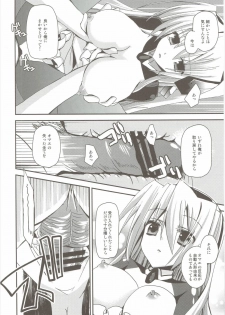 (COMIC1☆6) [Ar Da Coda (Zinan)] E Senjou no Horizon (Kyoukai Senjou no Horizon) - page 11