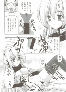 (COMIC1☆6) [Ar Da Coda (Zinan)] E Senjou no Horizon (Kyoukai Senjou no Horizon) - page 23