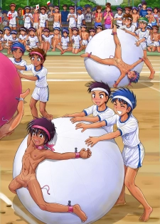 [Takenokoya] ROM 2015 Shoka - Takenoko Gakuen Undoukai Kouhen - page 24