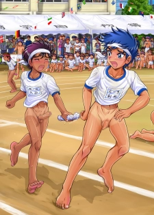 [Takenokoya] ROM 2015 Shoka - Takenoko Gakuen Undoukai Kouhen - page 32