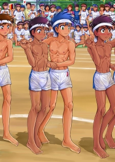 [Takenokoya] ROM 2015 Shoka - Takenoko Gakuen Undoukai Kouhen - page 8