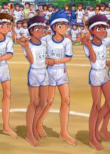 [Takenokoya] ROM 2015 Shoka - Takenoko Gakuen Undoukai Kouhen - page 7