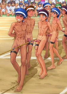[Takenokoya] ROM 2015 Shoka - Takenoko Gakuen Undoukai Kouhen - page 31