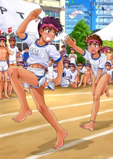 [Takenokoya] ROM 2015 Shoka - Takenoko Gakuen Undoukai Kouhen - page 13