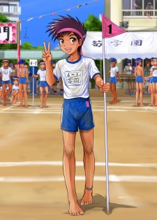 [Takenokoya] ROM 2015 Shoka - Takenoko Gakuen Undoukai Kouhen - page 38