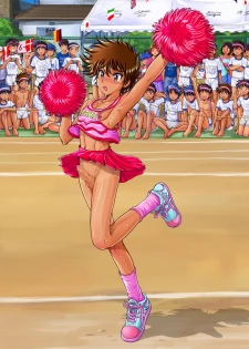 [Takenokoya] ROM 2015 Shoka - Takenoko Gakuen Undoukai Kouhen - page 19