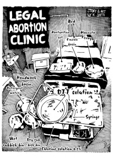 [Kharisma Jati] Legal Abortion Clinic [English] - page 1