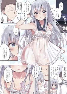 (C91) [Toto-taste (Suzuki Toto)] Okaerinasai Shireikan (Kantai Collection -KanColle-) - page 9