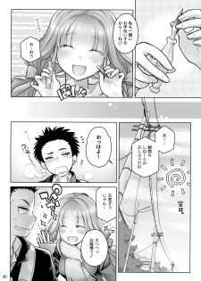 (C91) [Otaku Beam (Ootsuka Mahiro)] Spiritual Lunch - page 29