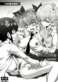 (C90) [Yorokobi no Kuni (JOY RIDE)] Yorokobi no Kuni Vol. 27.5 (Girls und Panzer) [English] {darknight} - page 1