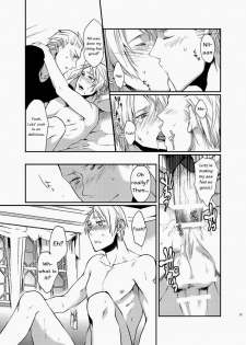 [ECHO (Echo Jiro)] Orgy (Axis Powers Hetalia) [English] [Digital] - page 14