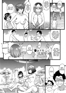 [Shiwasu no Okina] Nudist Beach ni Syuugaku Ryokoude!! - In school trip to the nudist beach!! [English] [Decensored] - page 25