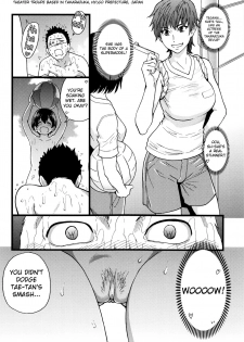 [Shiwasu no Okina] Nudist Beach ni Syuugaku Ryokoude!! - In school trip to the nudist beach!! [English] [Decensored] - page 35