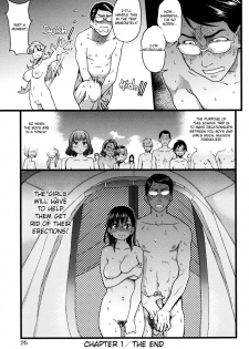[Shiwasu no Okina] Nudist Beach ni Syuugaku Ryokoude!! - In school trip to the nudist beach!! [English] [Decensored] - page 30