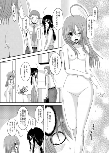 [valssu (Charu)] Roshutsu Shoujo Nikki Soushuuhen 2 Satsume [Digital] - page 11