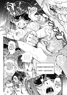 [Aruto Naruto] Nuki & Koki (Nuki JK to Koki JK) [English] [akiba-kei] - page 49
