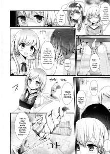 [Oouso] Reiteki Iyagarase Take me on a DATE! (Girls forM Vol. 05) [English] {Hennojin} - page 2