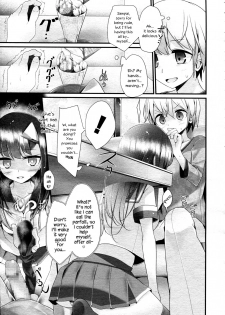 [Oouso] Reiteki Iyagarase Take me on a DATE! (Girls forM Vol. 05) [English] {Hennojin} - page 3