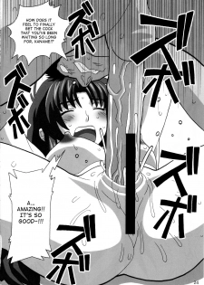 (C74) [21 Seiki Renaissance (Koukyou Gikou)] YOSAKU4 (Full Metal Panic!) [English] {Hennojin} - page 23
