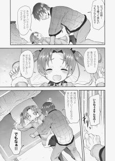 (C91) [Studio Wolt (Wolt)] Anzu Kaichou ni Kokuhaku Shite Mita After (Girls und Panzer) - page 7