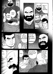 [Tagame Gengoroh] Virtus [English] {Rando} - page 42