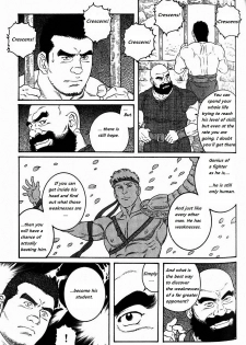 [Tagame Gengoroh] Virtus [English] {Rando} - page 47