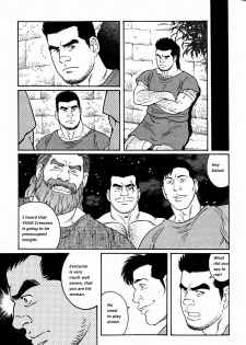 [Tagame Gengoroh] Virtus [English] {Rando} - page 31