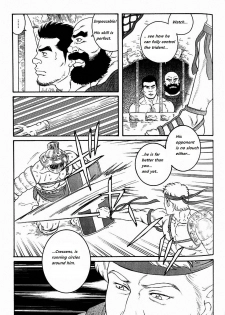 [Tagame Gengoroh] Virtus [English] {Rando} - page 45