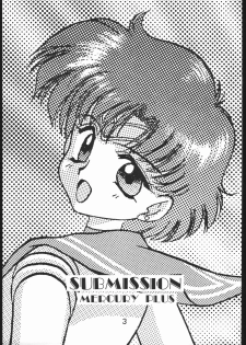 (C46) [Black Dog (Kuroinu Juu)] SUBMISSION MERCURY PLUS (Bishoujo Senshi Sailor Moon) [Chinese] [網上打飛機個人漢化] - page 3