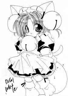 (CR27) [Takanaedoko (Takanae Kyourin)] DIGI WHITE (Di Gi Charat) - page 3