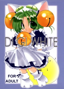 (CR27) [Takanaedoko (Takanae Kyourin)] DIGI WHITE (Di Gi Charat) - page 1