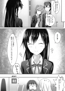 (C88) [Gihutoberu (Magorona)] Gahama-san Express (Yahari Ore no Seishun Love Come wa Machigatteiru.) - page 19