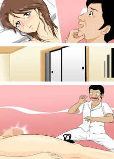 [DASS] Otto ga Massage-shi ni Watashi ni Saseta Koto... - page 21