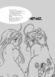 [HONEY QP (Inochi Wazuka)] Ne Ne (Naruto, Mahou Sensei Negima!) [Digital] - page 12