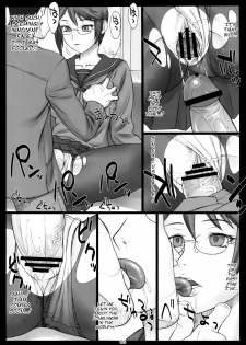 (COMITIA102) [Manguri Cannon (Didori)] Stopwatcher [English] [rinfue] - page 5