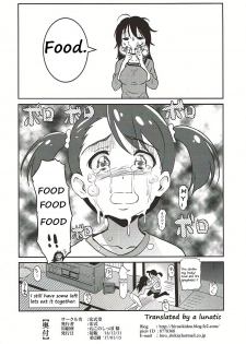 Kimi no Ra wa. (Kimi no Na wa.) [English] [Rewrite] - page 11