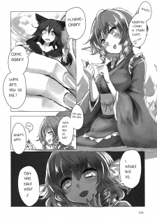 (Utopia) C90 Journal [English] - page 1