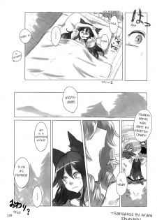 (Utopia) C90 Journal [English] - page 8