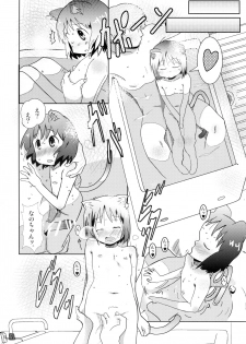 (C87) [Salt Peanuts (Niea)] Starfish and Coffee Vol. 1 (Nichijou) - page 24