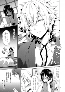 (Love ♥ Collection 2015) [mamex (Sora Mame)] Onioni Ranman (Hakuouki) - page 7